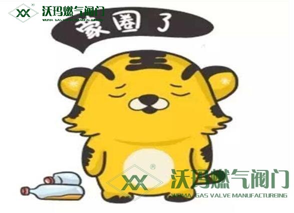 燃?xì)庵R科普（各種符號科普）：管徑Dn、De、D、d、Φ